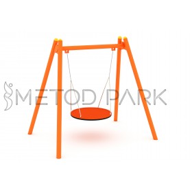 60 OE Metal Nest Swing